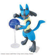 Pokemon Plamo Collection #044 Riolu & Lucario - Model Kits -  Bandai