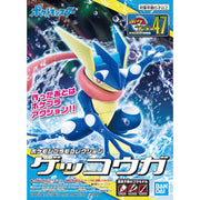 Greninja - Pokemon - Model Kit - Bandai - Model Kits -  Bandai