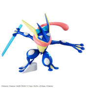 Greninja - Pokemon - Model Kit - Bandai - Model Kits -  Bandai