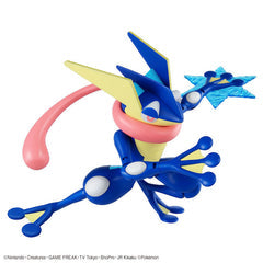 Greninja - Pokemon - Model Kit - Bandai - Model Kits -  Bandai