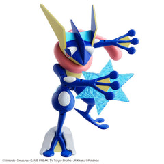 Greninja - Pokemon - Model Kit - Bandai - Model Kits -  Bandai