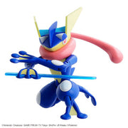 Greninja - Pokemon - Model Kit - Bandai - Model Kits -  Bandai