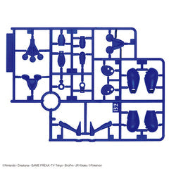 Greninja - Pokemon - Model Kit - Bandai - Model Kits -  Bandai