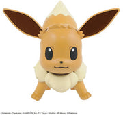 Pokemon Plamo Collection #042 Eevee - Model Kit > Collectable > Gunpla > Hobby -  Bandai