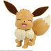 Pokemon Plamo Collection #042 Eevee - Model Kit > Collectable > Gunpla > Hobby -  Bandai