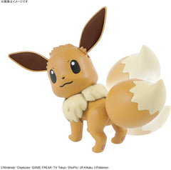 Pokemon Plamo Collection #042 Eevee - Model Kit > Collectable > Gunpla > Hobby -  Bandai