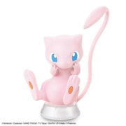 Pokemon Model Kit Quick!! 02 MEW - Model Kits -  Bandai