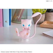 Pokemon Model Kit Quick!! 02 MEW - Model Kits -  Bandai