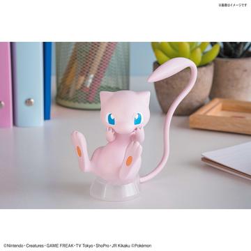 Pokemon Model Kit Quick!! 02 MEW - Model Kits -  Bandai