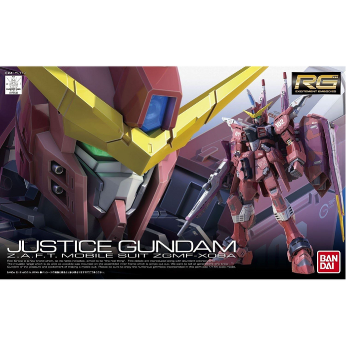 Mobile Suit Gundam SEED RG Justice Gundam 1/144 - Model Kit > Collectable > Gunpla > Hobby -  Bandai