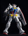 RG #001 RX-78-2 Gundam 1/144 - Model Kit > Collectable > Gunpla > Hobby -  Bandai