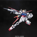 RG #003 Aile Strike Gundam 1/144 - Model Kits -  Bandai