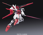 RG #003 Aile Strike Gundam 1/144 - Model Kits -  Bandai