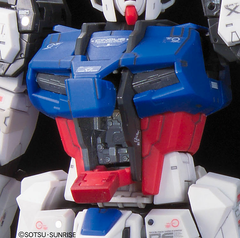 RG #003 Aile Strike Gundam 1/144 - Model Kits -  Bandai