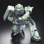Real Grade 1/144 - RG-04 MS-06F Zaku II - Model Kits -  bandai