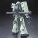Real Grade 1/144 - RG-04 MS-06F Zaku II - Model Kits -  bandai