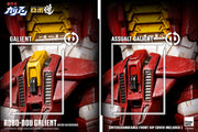 Panzer World Galient ROBO-DOU Galient (Kelvin Sau Redesign) - Action & Toy Figures -  ThreeZero