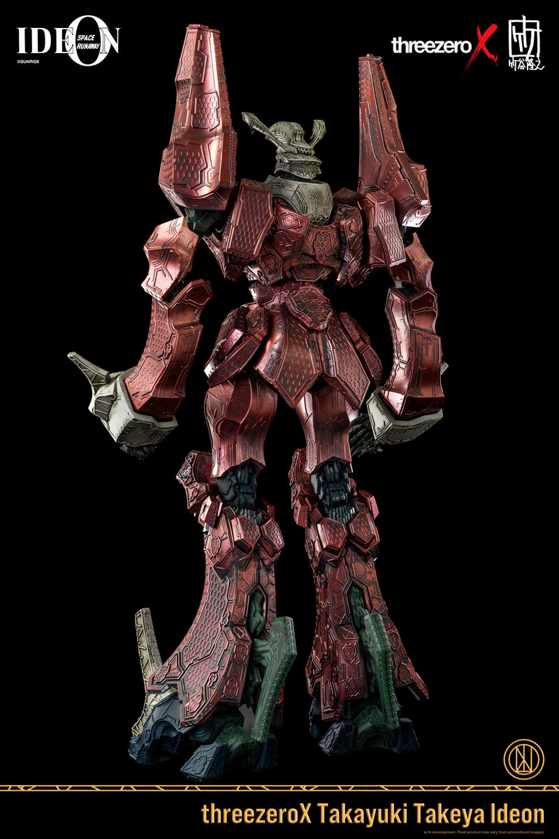 THREEZERO X TAKAYUKI TAKEYA IDEON 18IN COLLECTIBLE FIGURE - Action figure -  ThreeZero