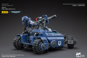 Products Warhammer 40K - Ultramarines - Primaris Invader ATV -  -  Joy Toy
