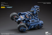 Products Warhammer 40K - Ultramarines - Primaris Invader ATV -  -  Joy Toy