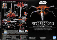 Star Wars - Poe's X-Wing Fighter (The Rise of Skywalker) 1/72 - Model Kits -  Bandai