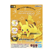 POKEMON 03 PIKACHU BATTLE POSE QUICK MODEL KIT - Model Kit > Collectable > Gunpla > Hobby -  Bandai
