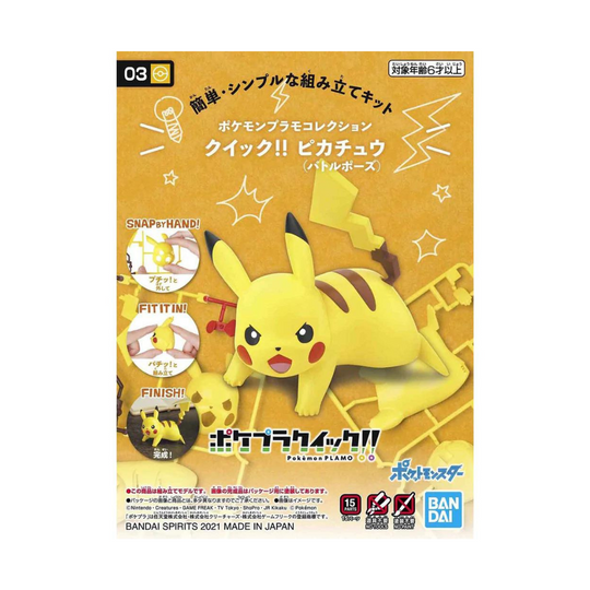 POKEMON 03 PIKACHU BATTLE POSE QUICK MODEL KIT - Model Kit > Collectable > Gunpla > Hobby -  Bandai