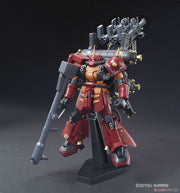 1/144 HG High Mobility Type Zaku Psycho Zaku - GUNDAM Thunderbolt Anime Ver. - Model Kit > Collectable > Gunpla > Hobby -  Bandai