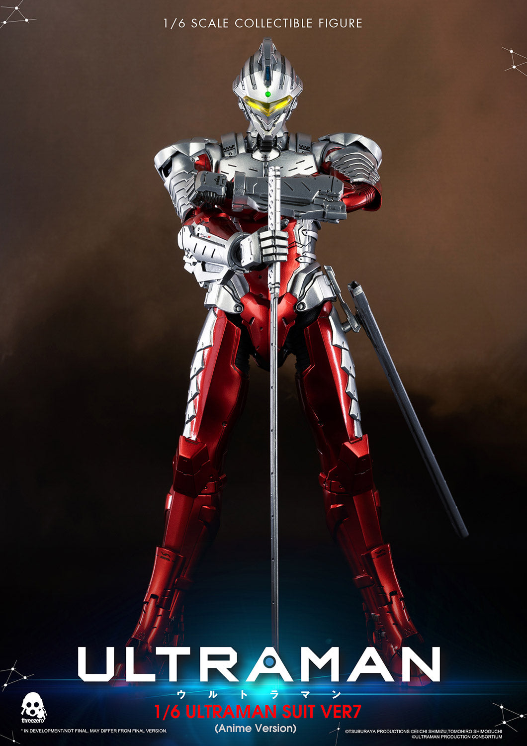 threezeroUltramanACEA（animevre） ULTRAMAN Anime Version Threezero 1/6 — Toy Snowman