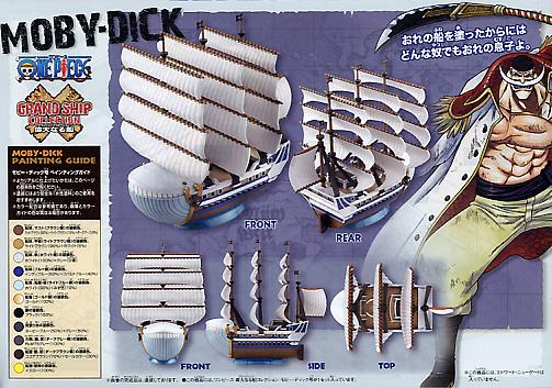 One Piece Grand Ship Collection Moby Dick Model Kit - Model Kit > Collectable > Gunpla > Hobby -  Bandai