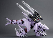Zoids Highend Master Model EZ-049 Berserk Fuhrer (Repackage Ver.) 1/72 Scale Model Kit - Model Kit > Collectable > Gunpla > Hobby -  Kotobukiya