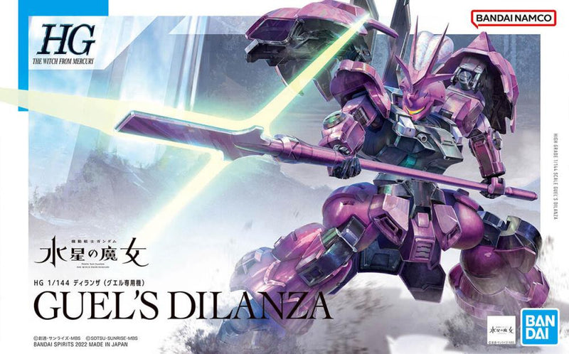 HG Guel's Dilanza 1/144 - Collectables > Action Figures > toys -  Bandai