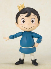 Ranking of Kings S.H.Figuarts Bojji & Kage - Action & Toy Figures -  Bandai