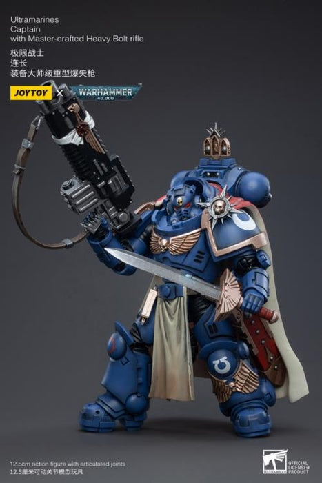 Warhammer 40K - Ultramarines - Primaris Captain Ptolias Corvor - Collectables > Action Figures > toys -  Joy Toy