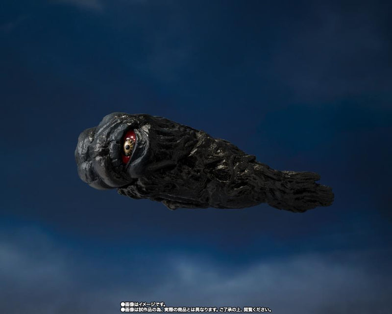 Hedorah Godzilla vs. Hedorah set Bandai Spirits S.H.MonsterArts (preorder) - Action & Toy Figures -  Bandai