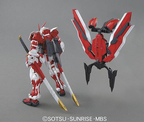 MG 1/100 Gundam  Astray Red Frame - Model Kit > Collectable > Gunpla > Hobby -  Bandai