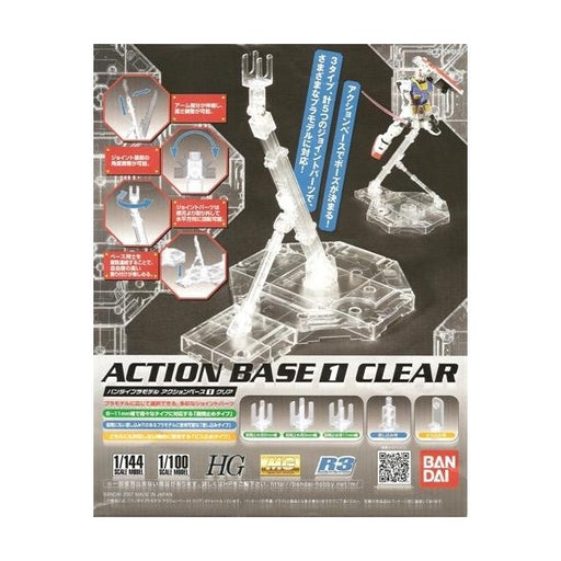 Action Base 1 Clear 1/100 - Accessories / Supplies For toys -  Bandai