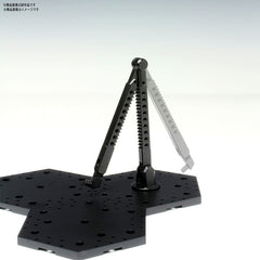 Action Base 4 Black 1/100 - Accessories / Supplies For toys -  Bandai