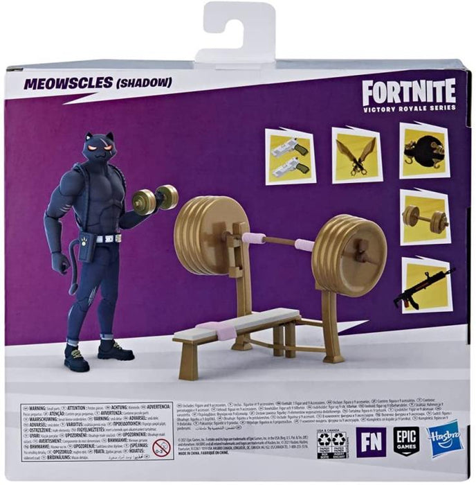 Fortnite Victory Royale Series Deluxe Meowscles - Action & Toy Figures -  Hasbro