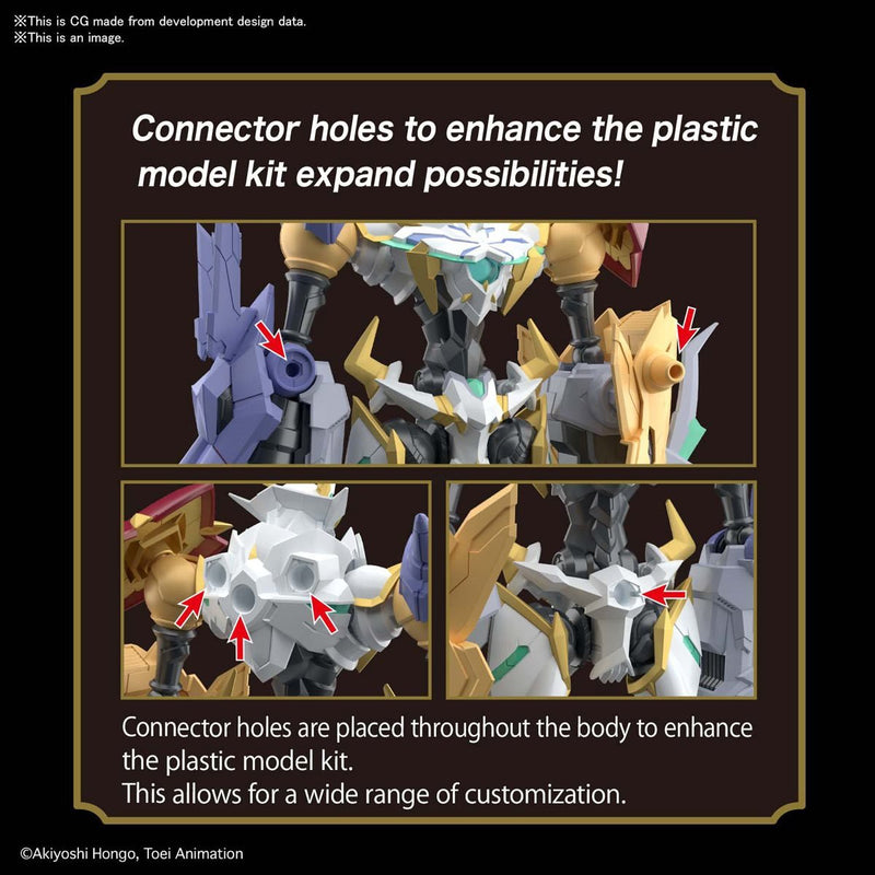 Digimon Omegamon X-Antibody Figure-Rise Standard Amplified Model Kit - Model Kits -  Bandai