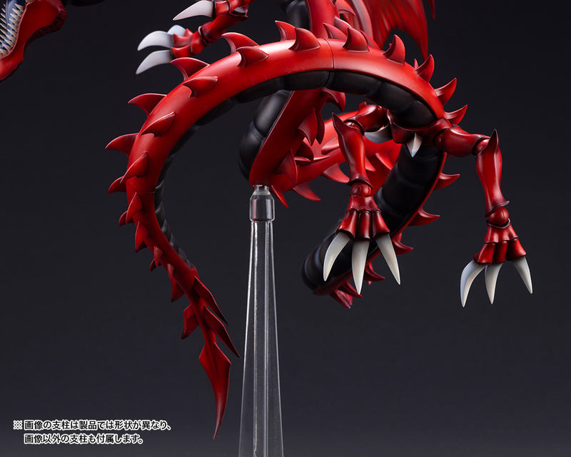 YUGIOH SLIFER THE SKY DRAGON EGYPTIAN GOD PVC STATUE - statue -  Kotobukiya