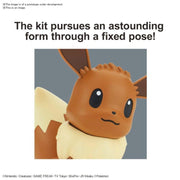 Pokemon Evee 04 Quick Model Kit - Model Kits -  Bandai