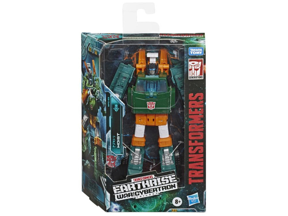 Transformers War for Cybertron: Earthrise Deluxe Hoist - Collectables > Action Figures > toys -  Hasbro