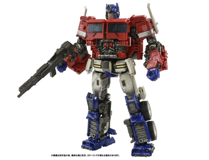Transformers Studio Series SS-02 Voyager Optimus Prime (Premium Finish) - Action & Toy Figures -  Hasbro