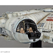 Millennium Falcon (Standard Edition) "Star Wars: A New Hope", Bandai 1/72 Perfect Grade (PG) - Model Kits -  Bandai