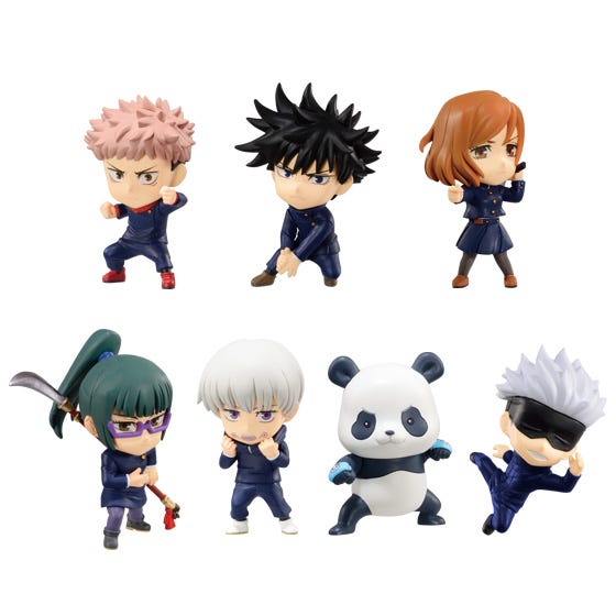 Jujutsu Kaisen Adverge Motion - Action & Toy Figures -  Bandai