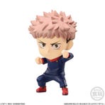 Jujutsu Kaisen Adverge Motion - Action & Toy Figures -  Bandai
