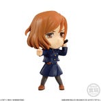 Jujutsu Kaisen Adverge Motion - Action & Toy Figures -  Bandai