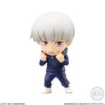 Jujutsu Kaisen Adverge Motion - Action & Toy Figures -  Bandai