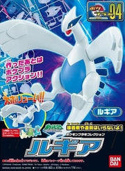 POKEMON MODEL KIT LUGIA - Model Kit > Collectable > Gunpla > Hobby -  Bandai